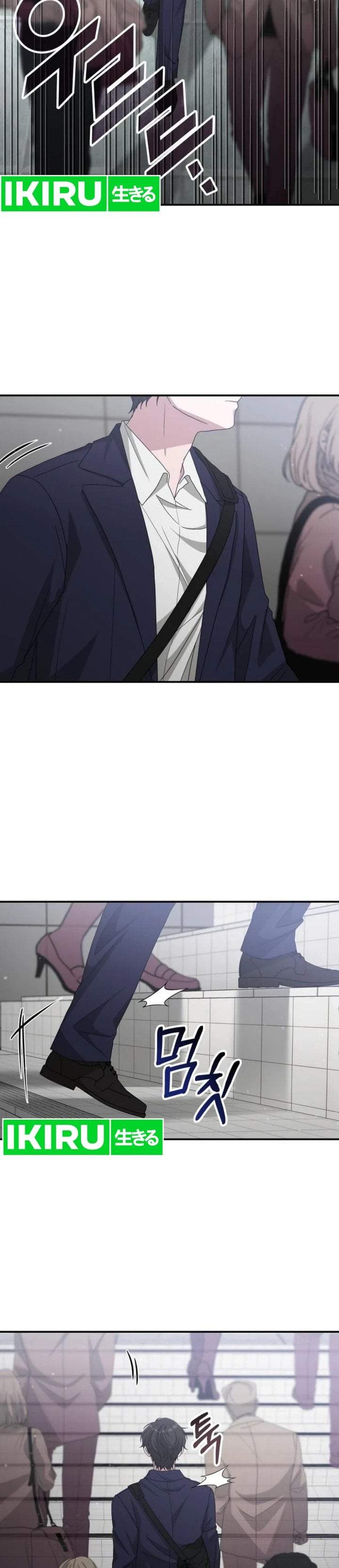 I Was Immediately Mistaken for a Monster Genius Actor Chapter 108