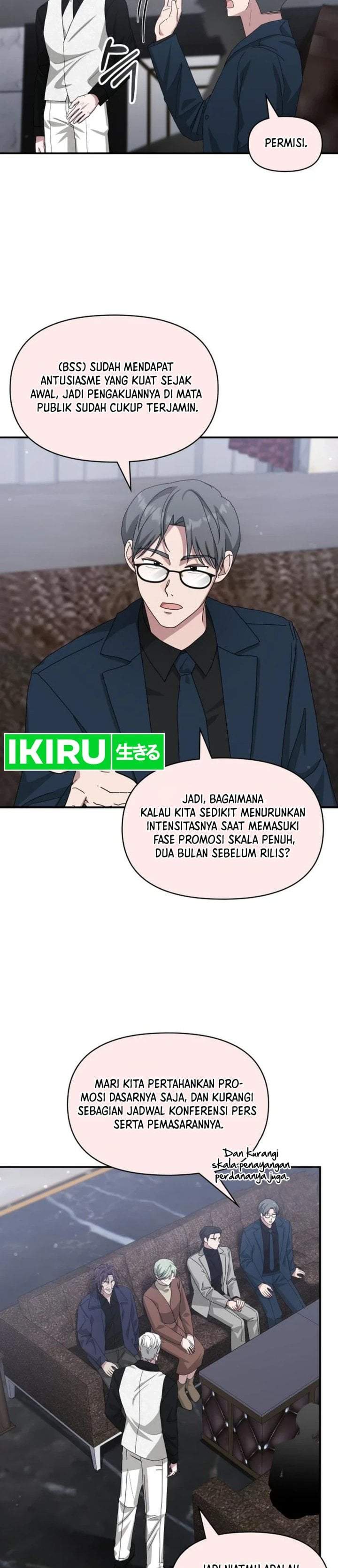 I Was Immediately Mistaken for a Monster Genius Actor Chapter 108