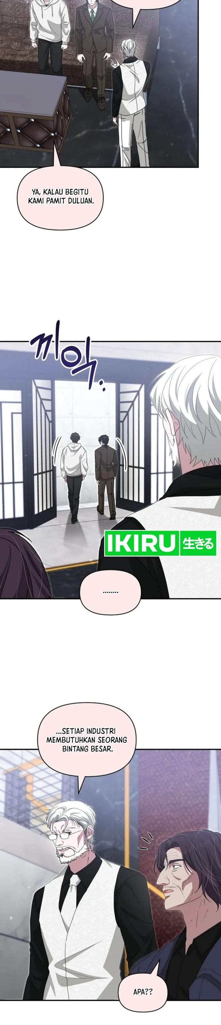 I Was Immediately Mistaken for a Monster Genius Actor Chapter 108