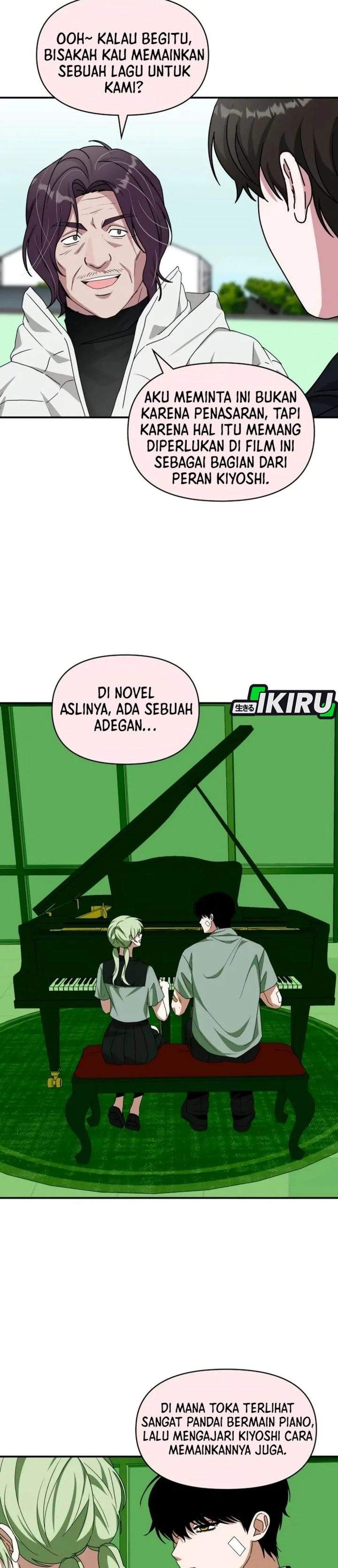 I Was Immediately Mistaken for a Monster Genius Actor Chapter 93