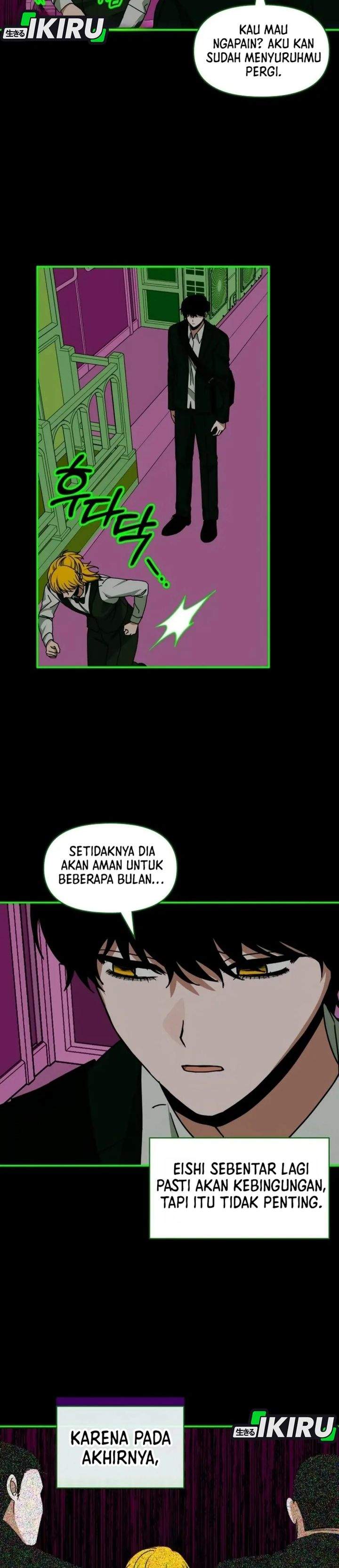 I Was Immediately Mistaken for a Monster Genius Actor Chapter 93