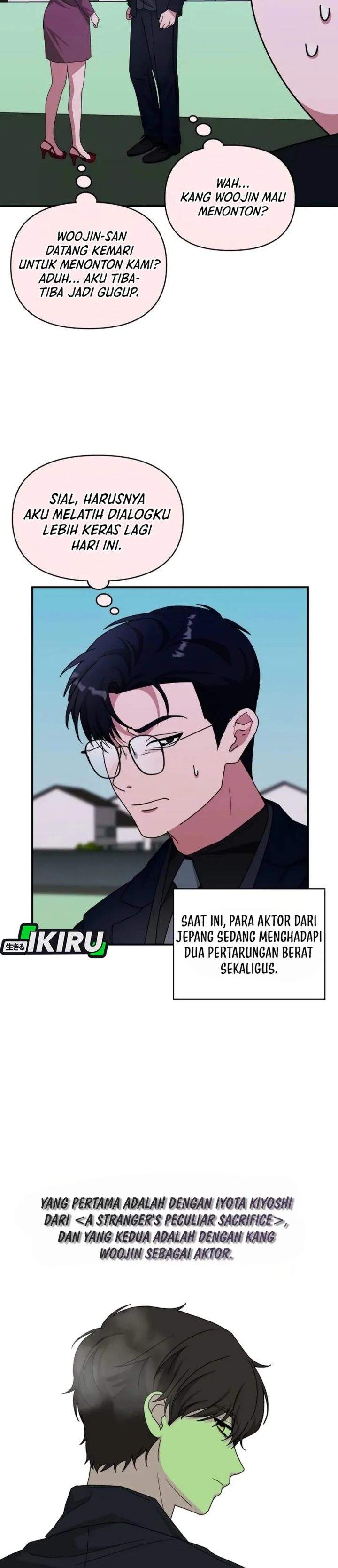 I Was Immediately Mistaken for a Monster Genius Actor Chapter 93