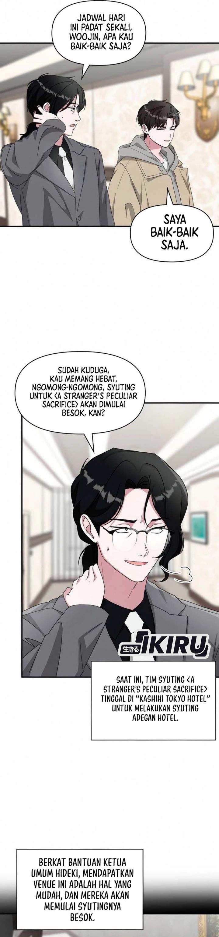 I Was Immediately Mistaken for a Monster Genius Actor Chapter 94