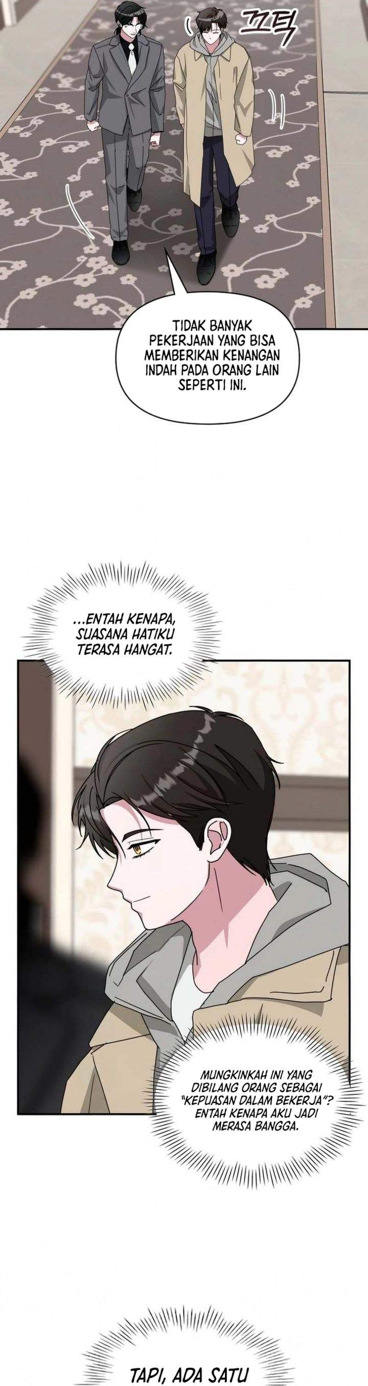 I Was Immediately Mistaken for a Monster Genius Actor Chapter 94