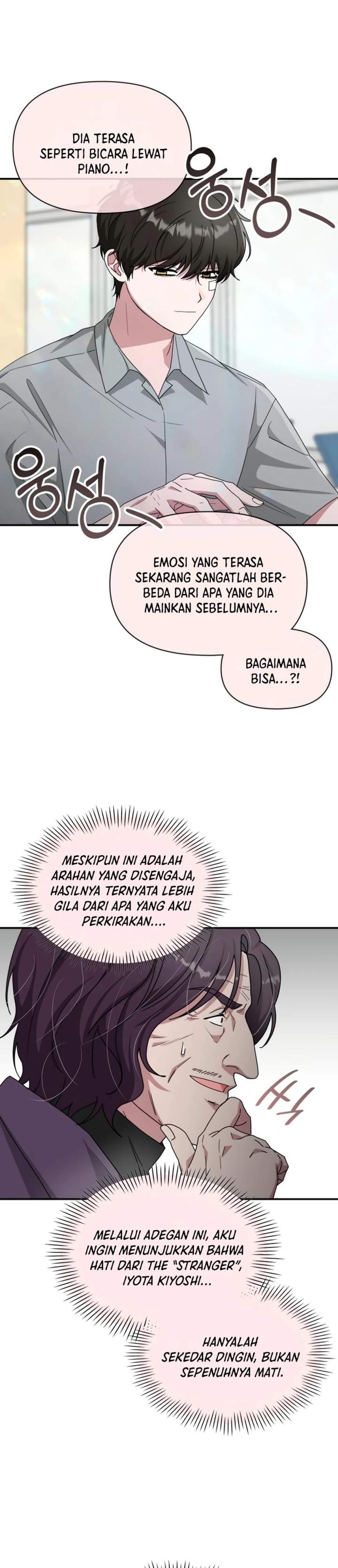 I Was Immediately Mistaken for a Monster Genius Actor Chapter 95