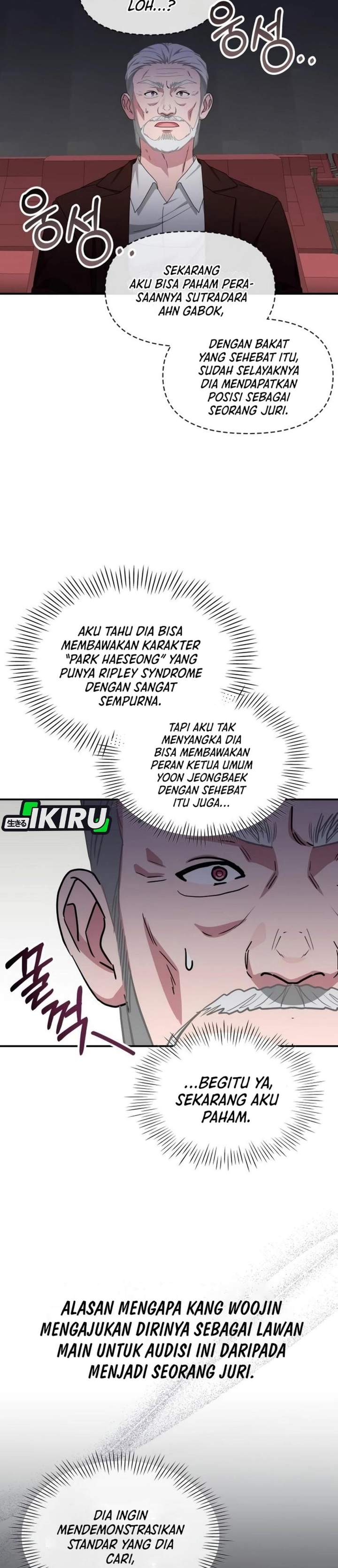 I Was Immediately Mistaken for a Monster Genius Actor Chapter 97