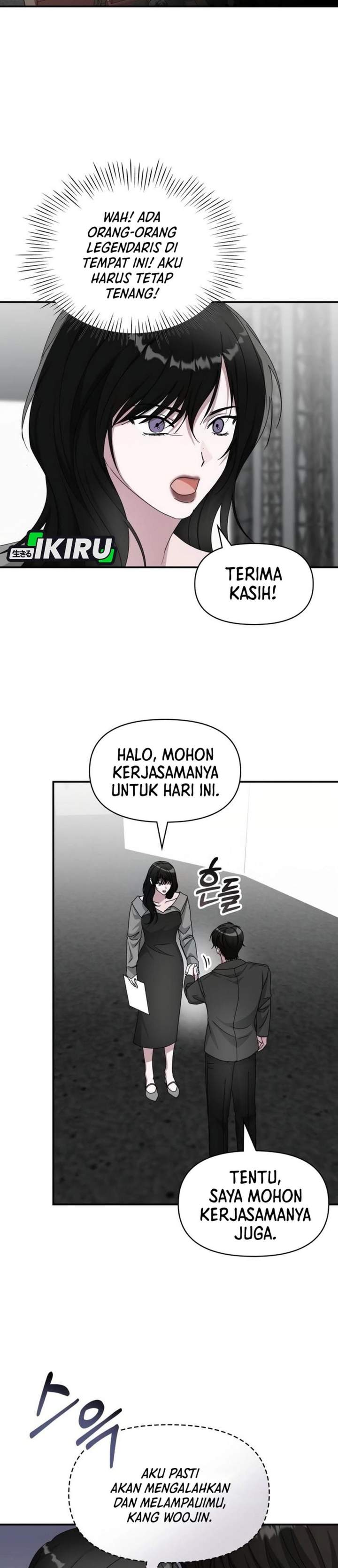 I Was Immediately Mistaken for a Monster Genius Actor Chapter 97