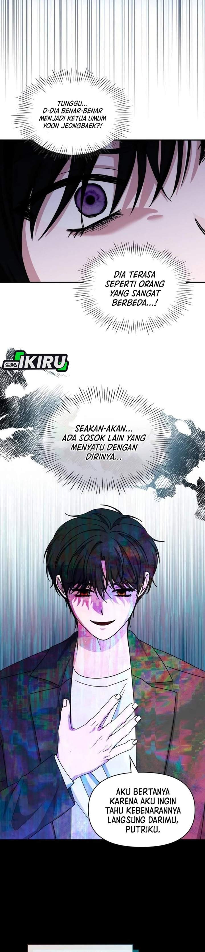 I Was Immediately Mistaken for a Monster Genius Actor Chapter 97