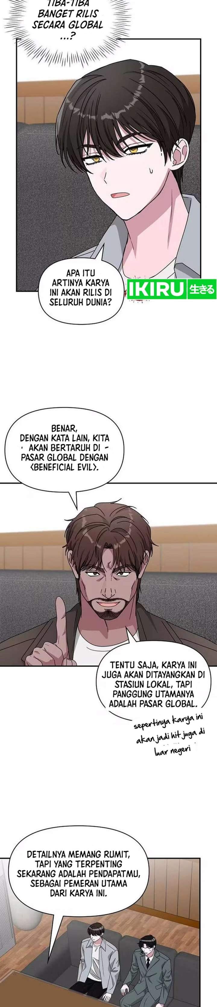I Was Immediately Mistaken for a Monster Genius Actor Chapter 98
