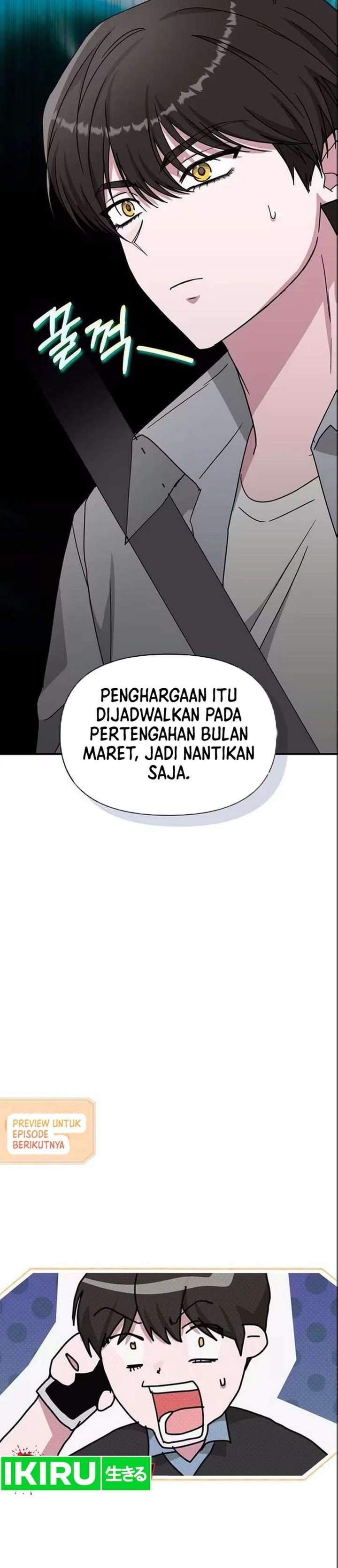 I Was Immediately Mistaken for a Monster Genius Actor Chapter 98