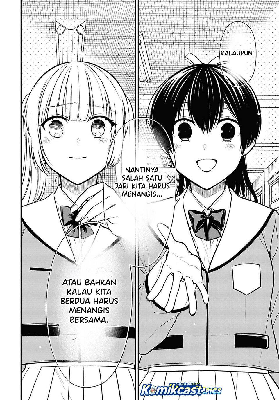 1-nen A-gumi no Monster Chapter 84
