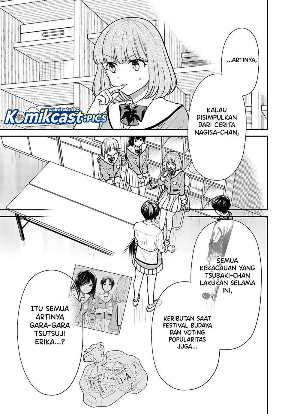 1-nen A-gumi no Monster Chapter 84