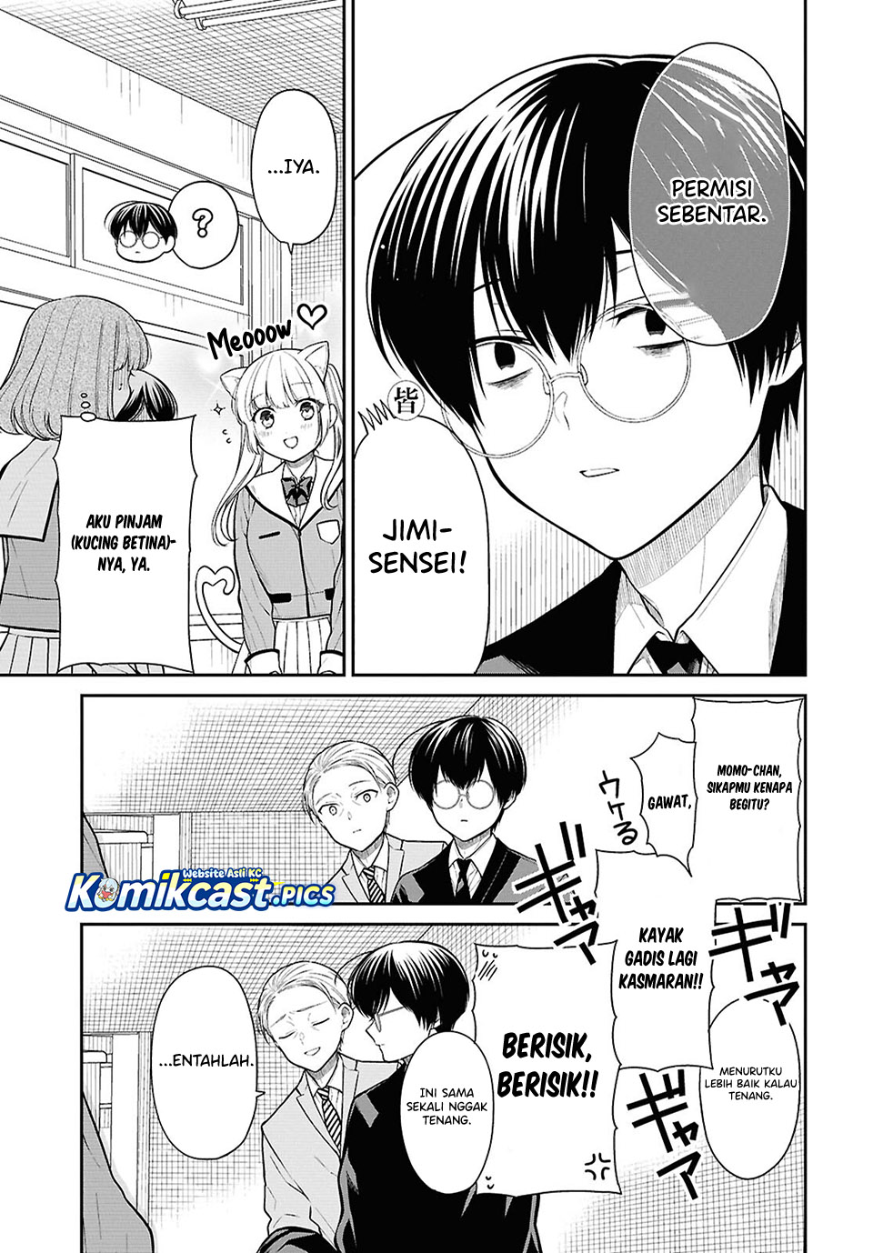 1-nen A-gumi no Monster Chapter 86