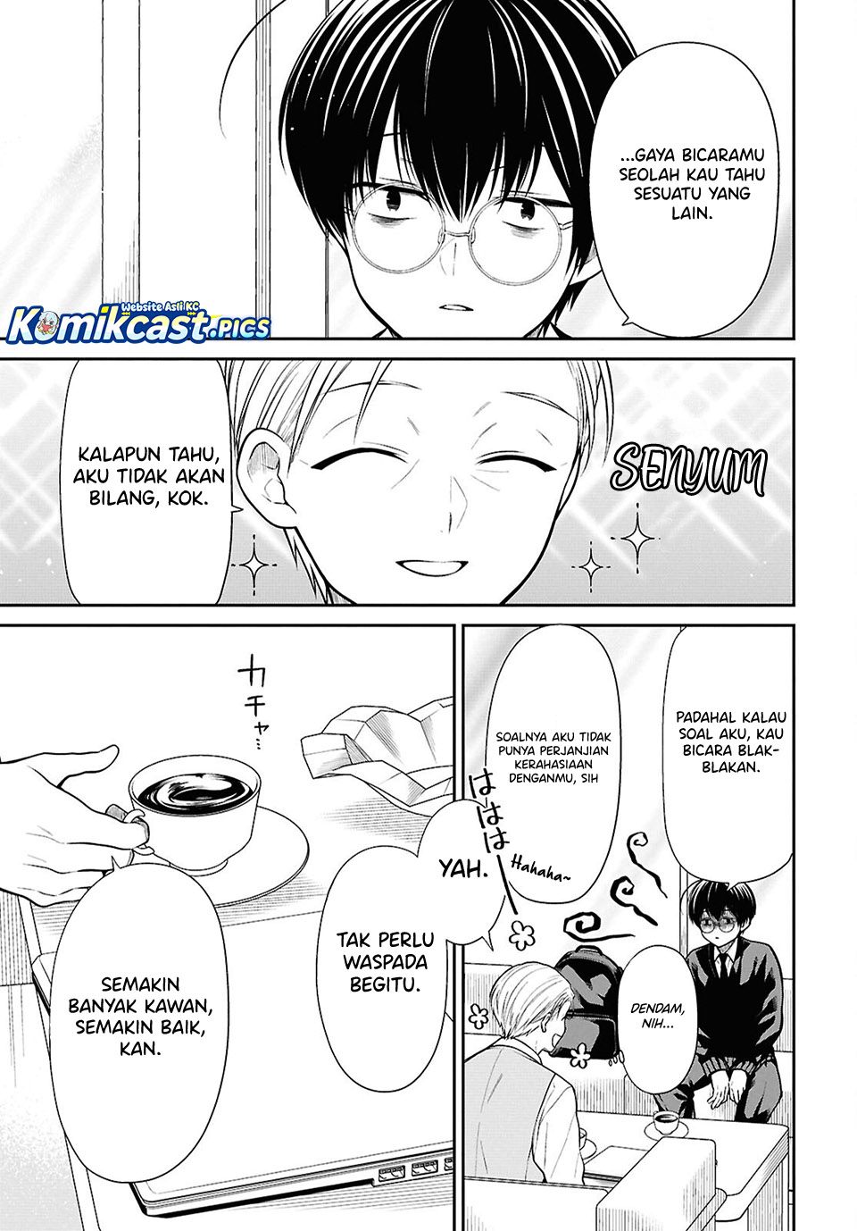 1-nen A-gumi no Monster Chapter 86