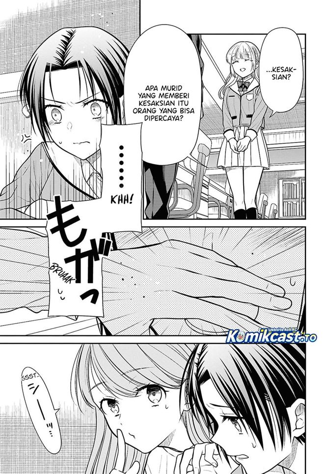 1-nen A-gumi no Monster Chapter 87