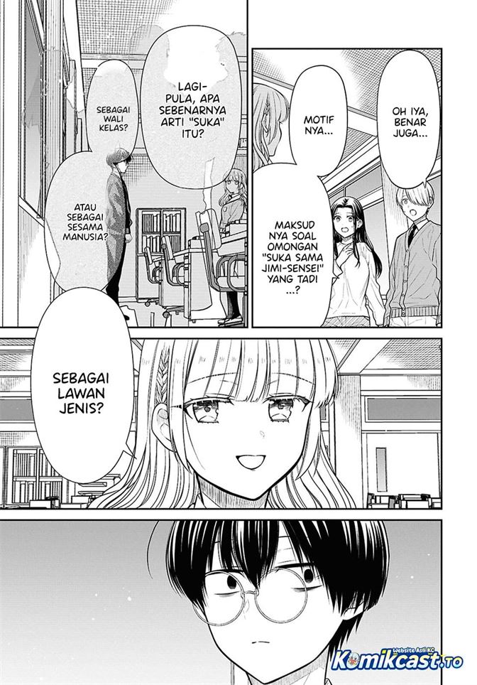 1-nen A-gumi no Monster Chapter 88