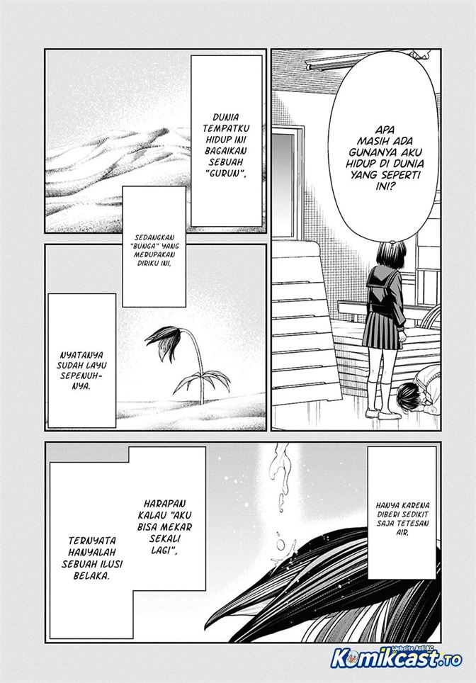 1-nen A-gumi no Monster Chapter 91