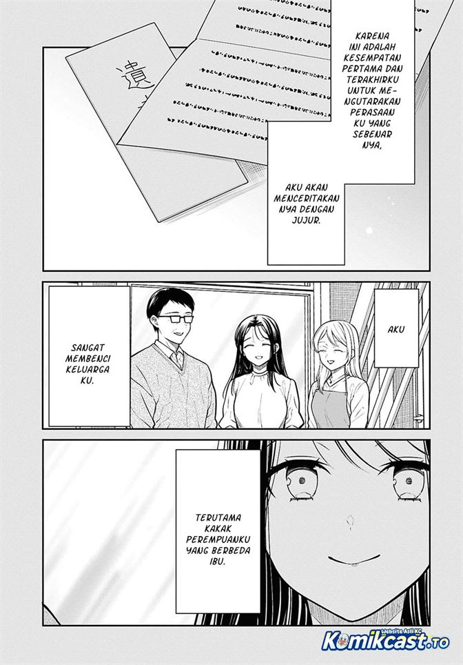 1-nen A-gumi no Monster Chapter 91