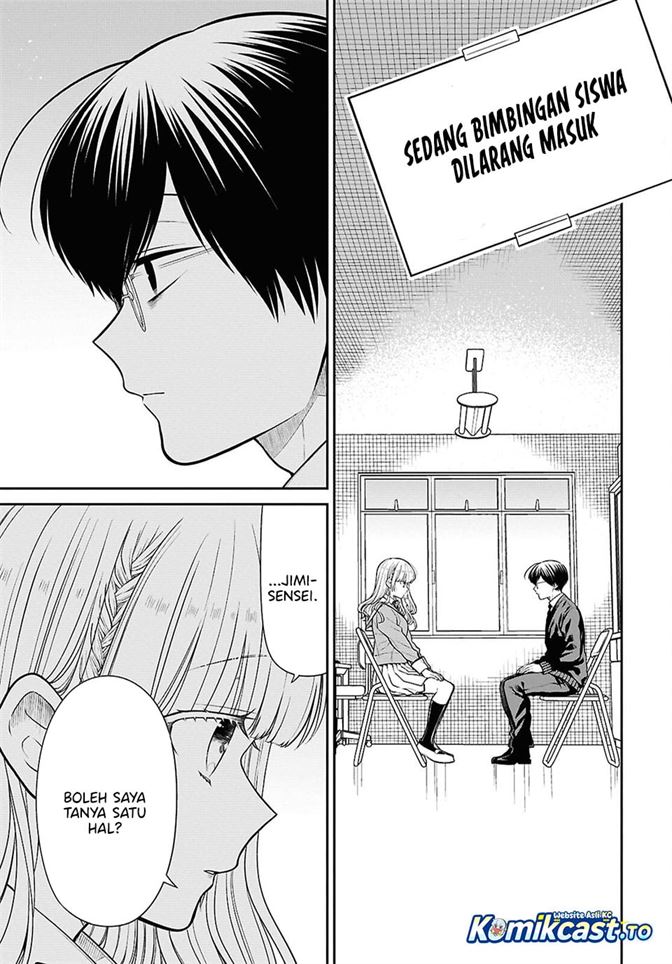 1-nen A-gumi no Monster Chapter 92