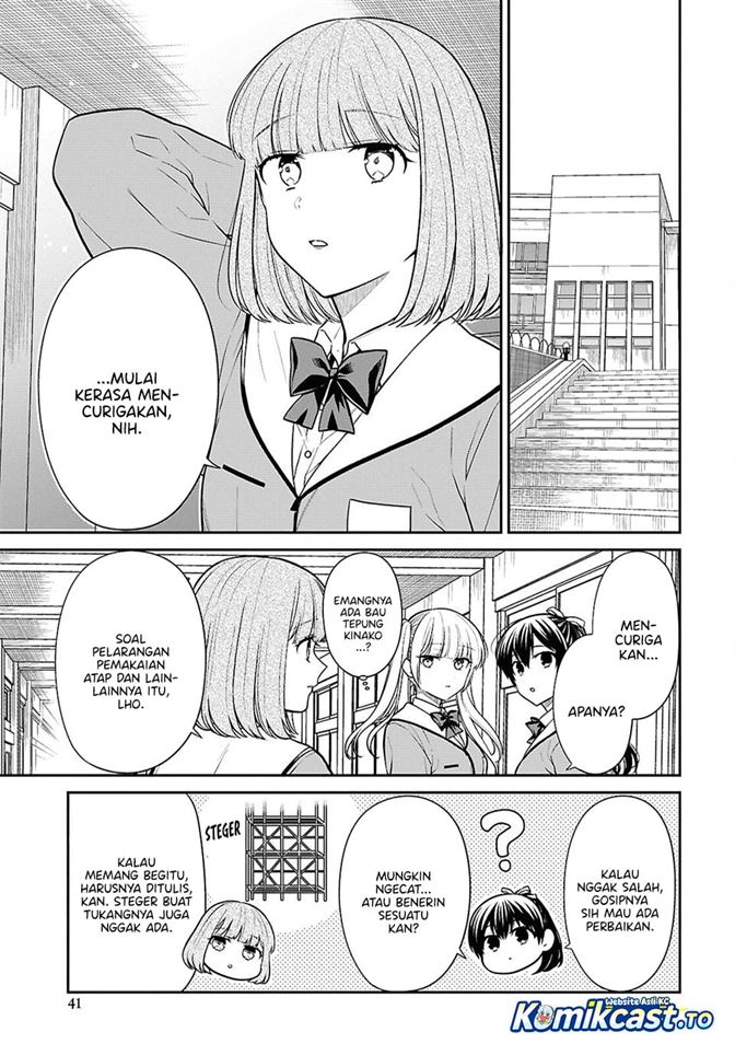 1-nen A-gumi no Monster Chapter 92