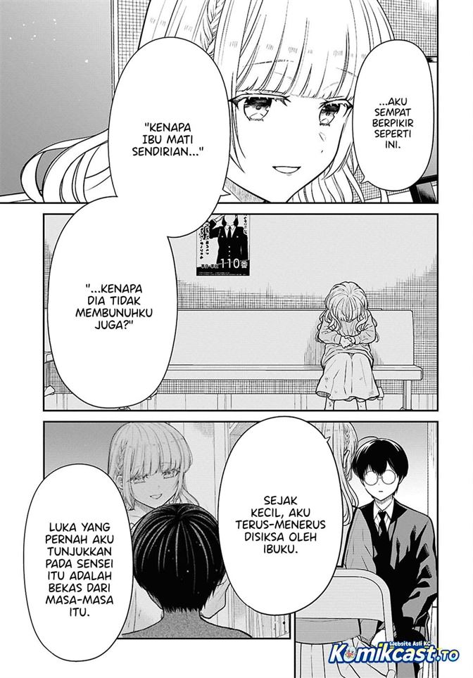 1-nen A-gumi no Monster Chapter 92