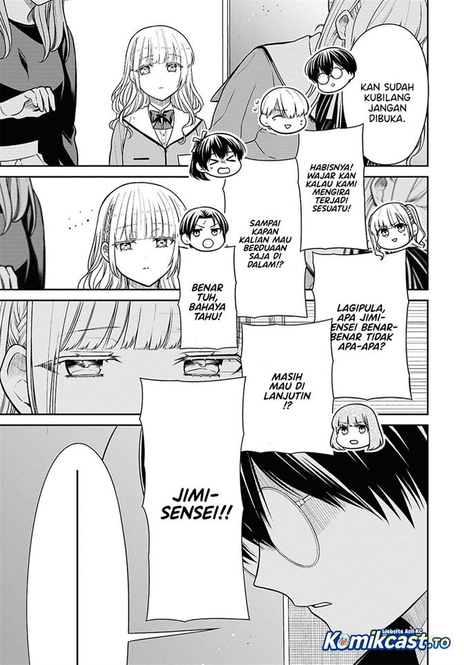 1-nen A-gumi no Monster Chapter 93