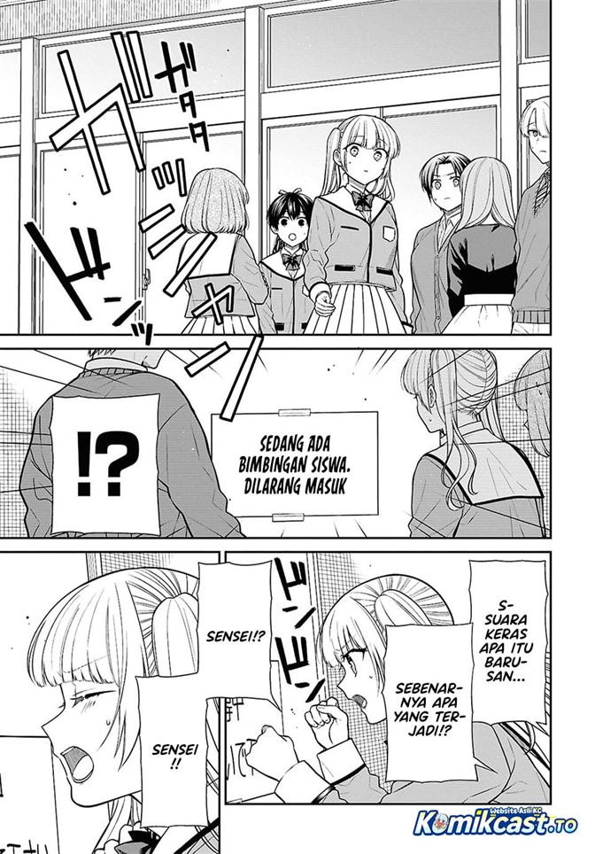 1-nen A-gumi no Monster Chapter 93