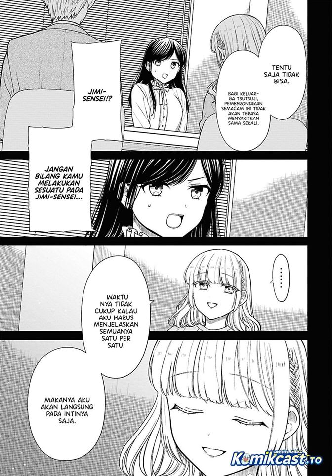 1-nen A-gumi no Monster Chapter 94