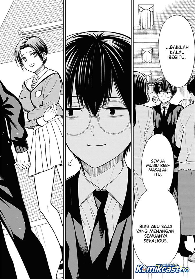 1-nen A-gumi no Monster Chapter 94