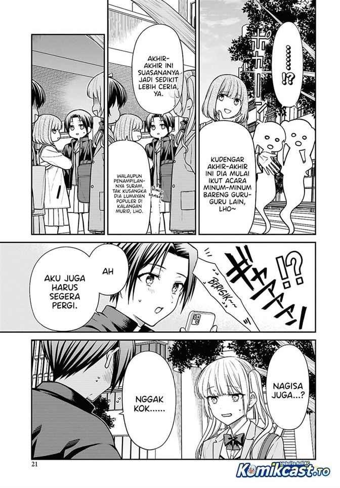 1-nen A-gumi no Monster Chapter 94