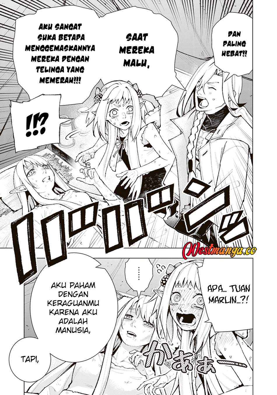 Level Count Stop kara Hajimaru, Kamisama-teki Isekai Life: Saikyou Status ni Tensei Shita node Suki ni Ikimasu Chapter 4