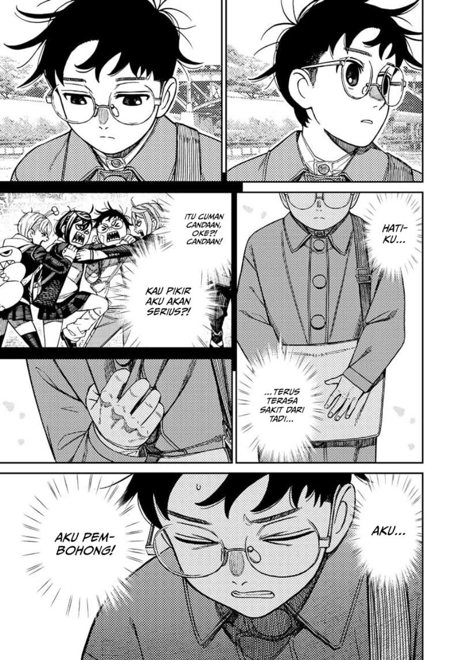 DANDADAN Chapter 228