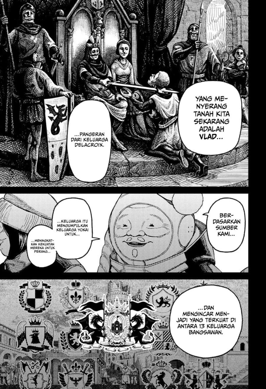DANDADAN Chapter 228
