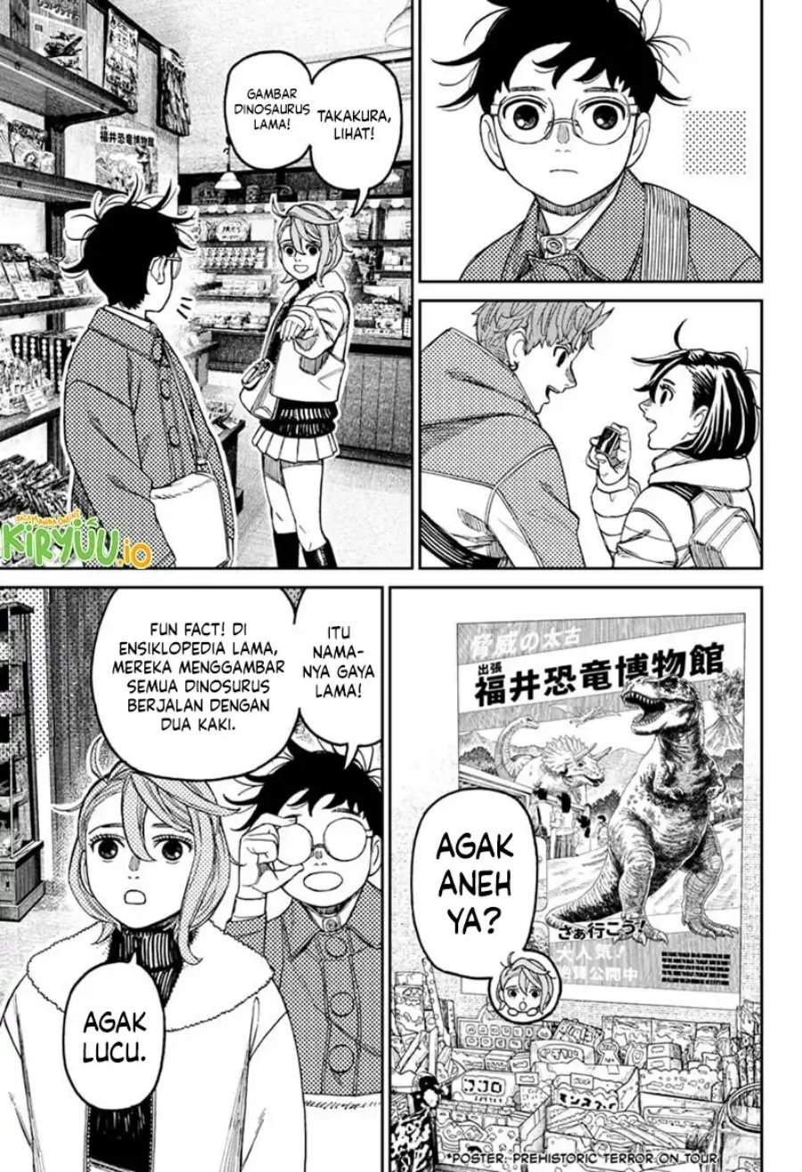 DANDADAN Chapter 229