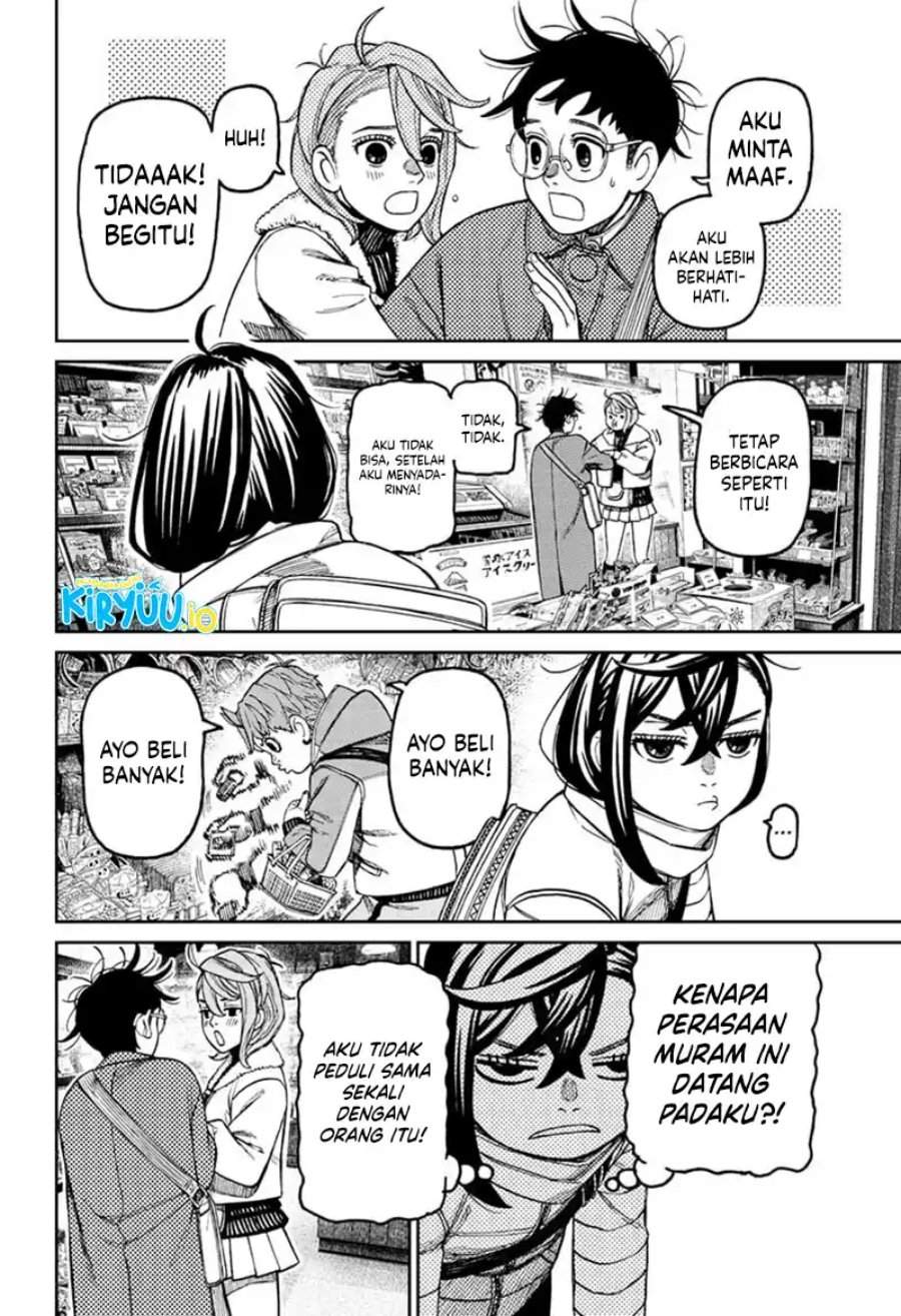DANDADAN Chapter 229
