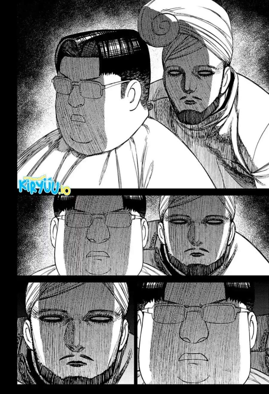 DANDADAN Chapter 229