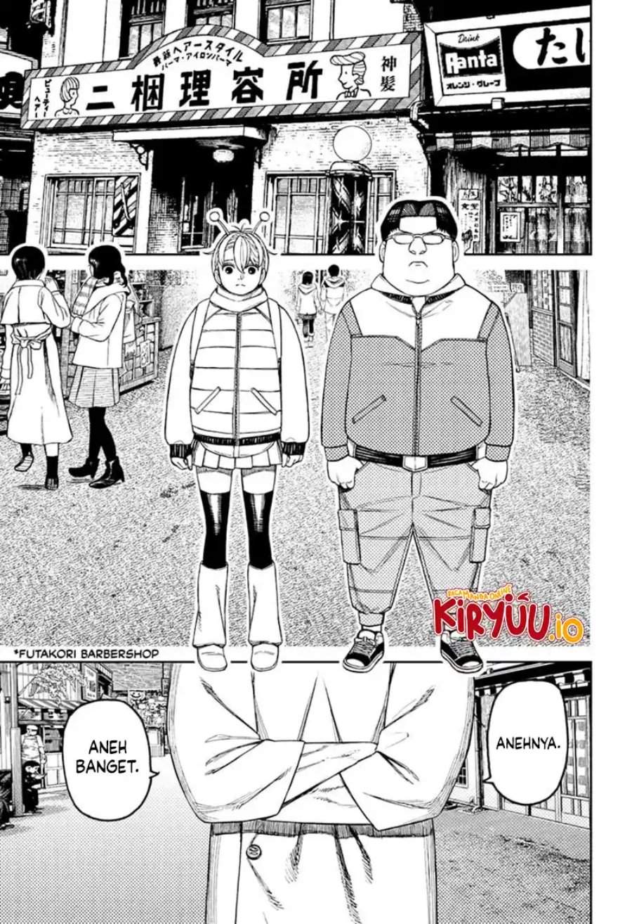 DANDADAN Chapter 229