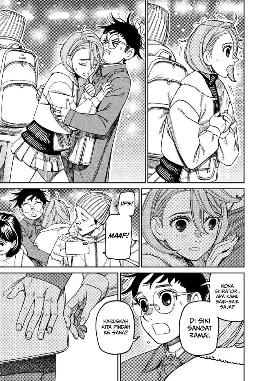 DANDADAN Chapter 230