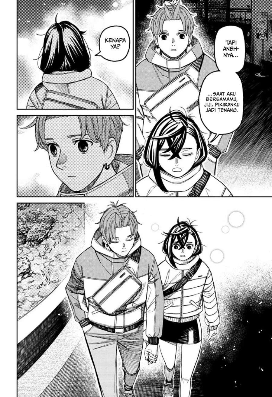 DANDADAN Chapter 230
