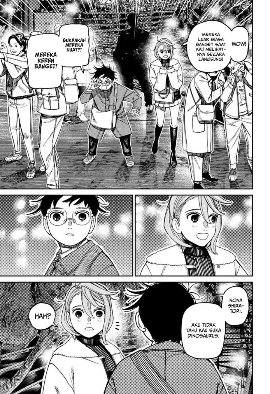 DANDADAN Chapter 230