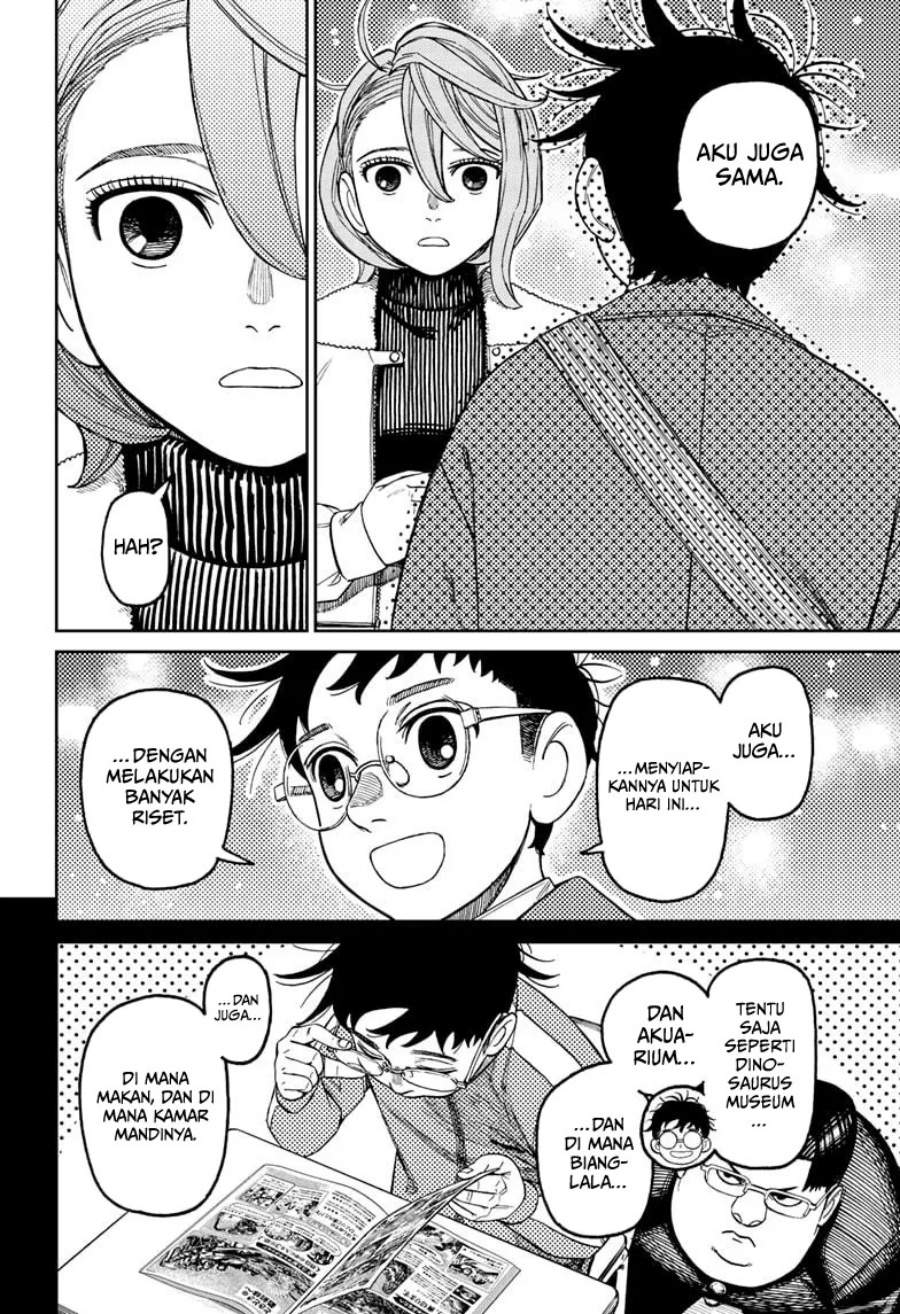 DANDADAN Chapter 230