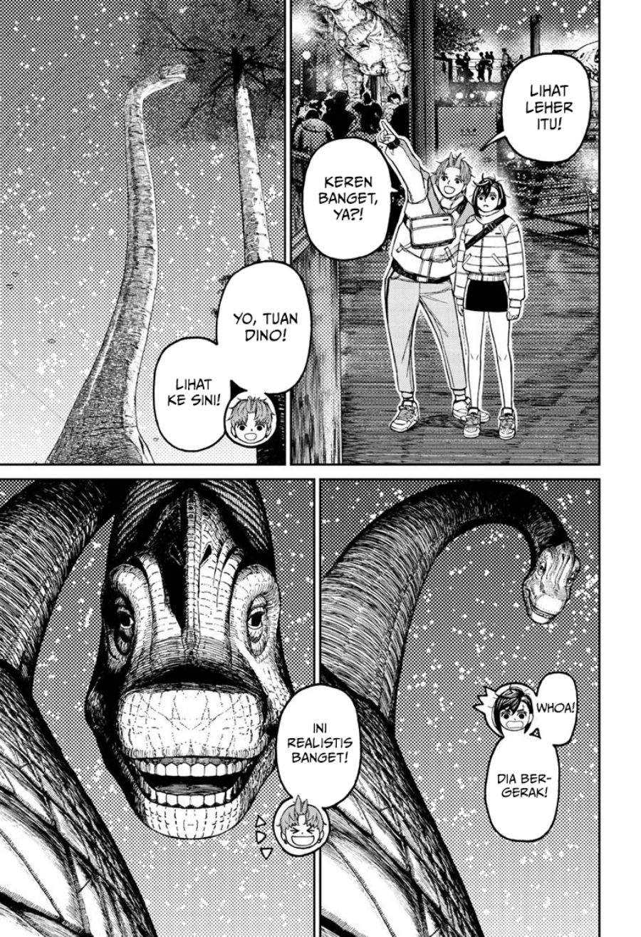 DANDADAN Chapter 231