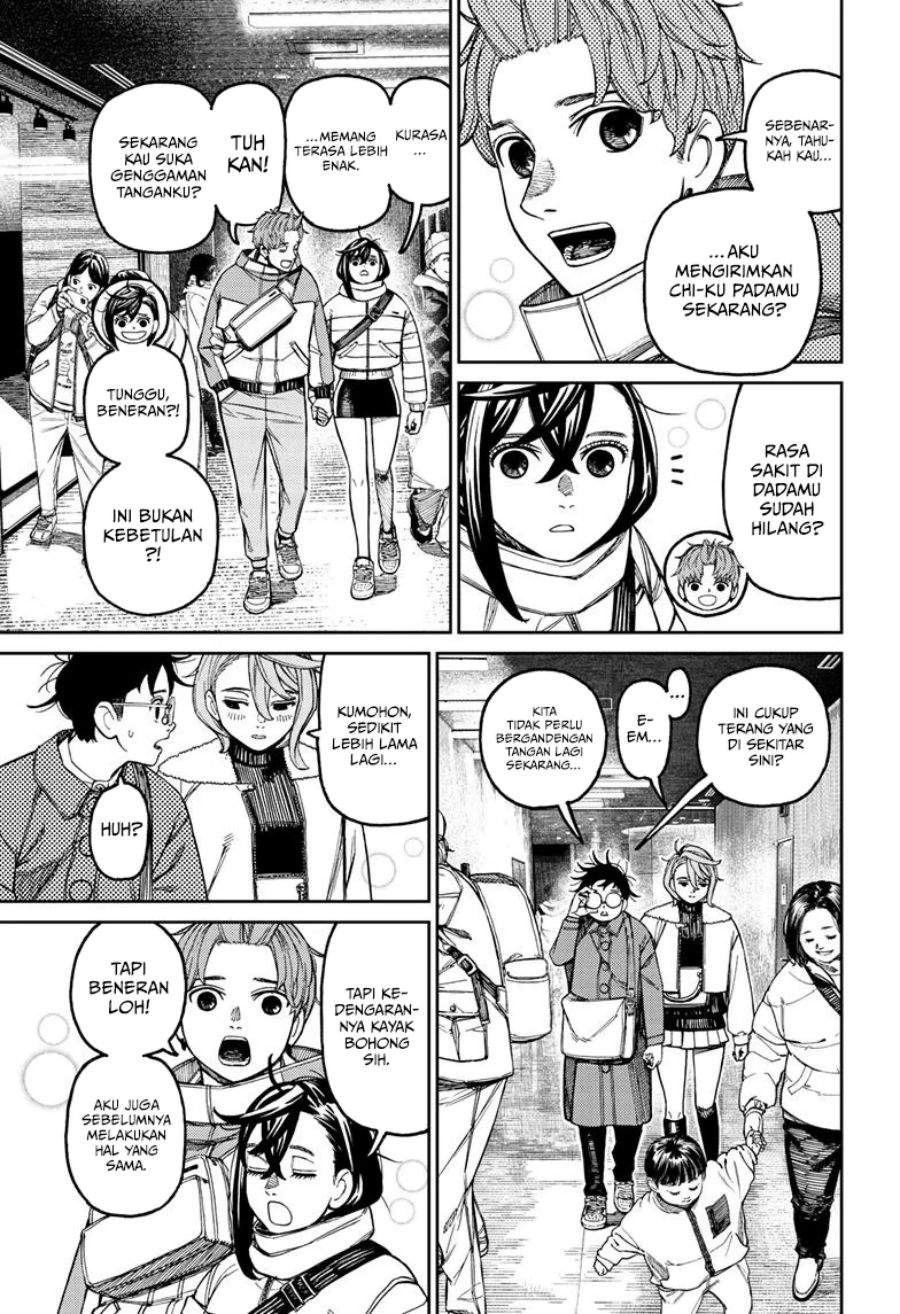 DANDADAN Chapter 231