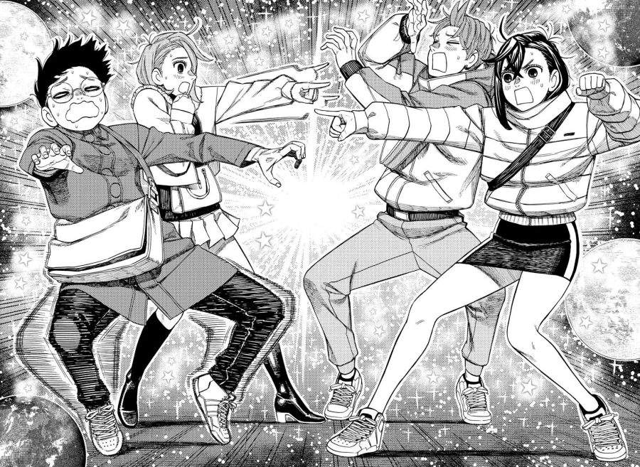 DANDADAN Chapter 231