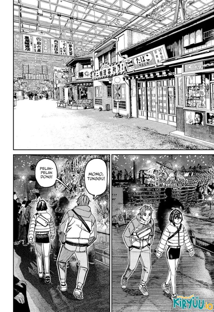 DANDADAN Chapter 231