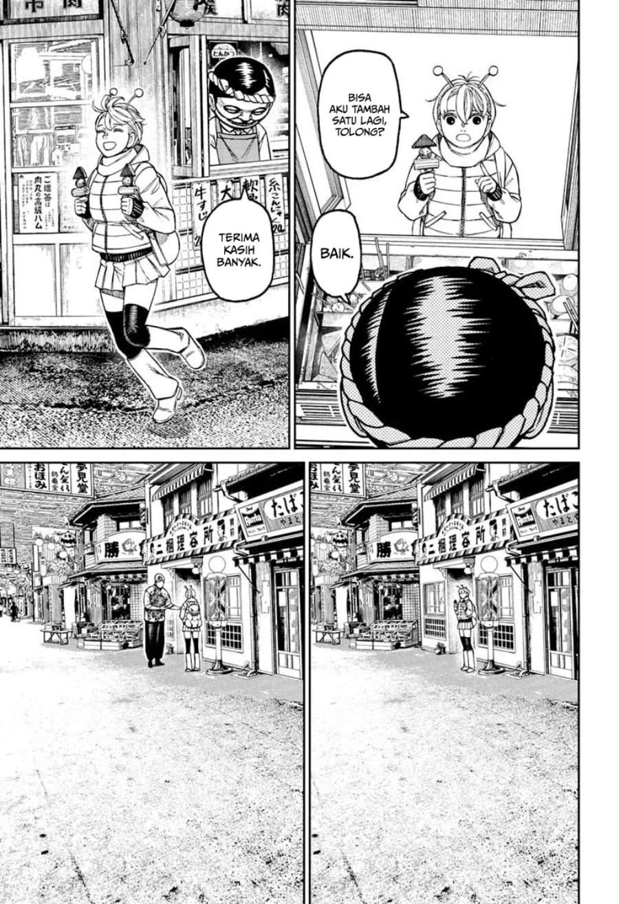 DANDADAN Chapter 232