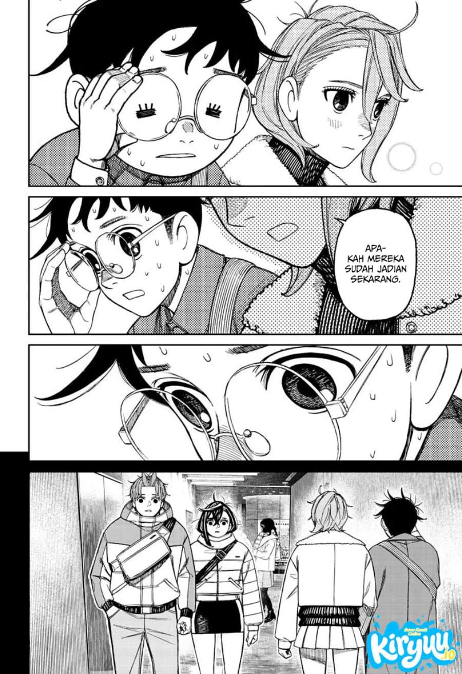 DANDADAN Chapter 232