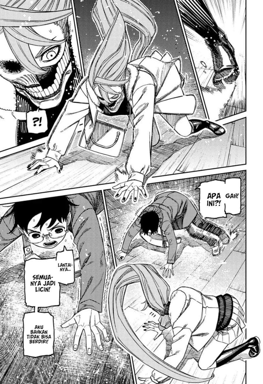 DANDADAN Chapter 233
