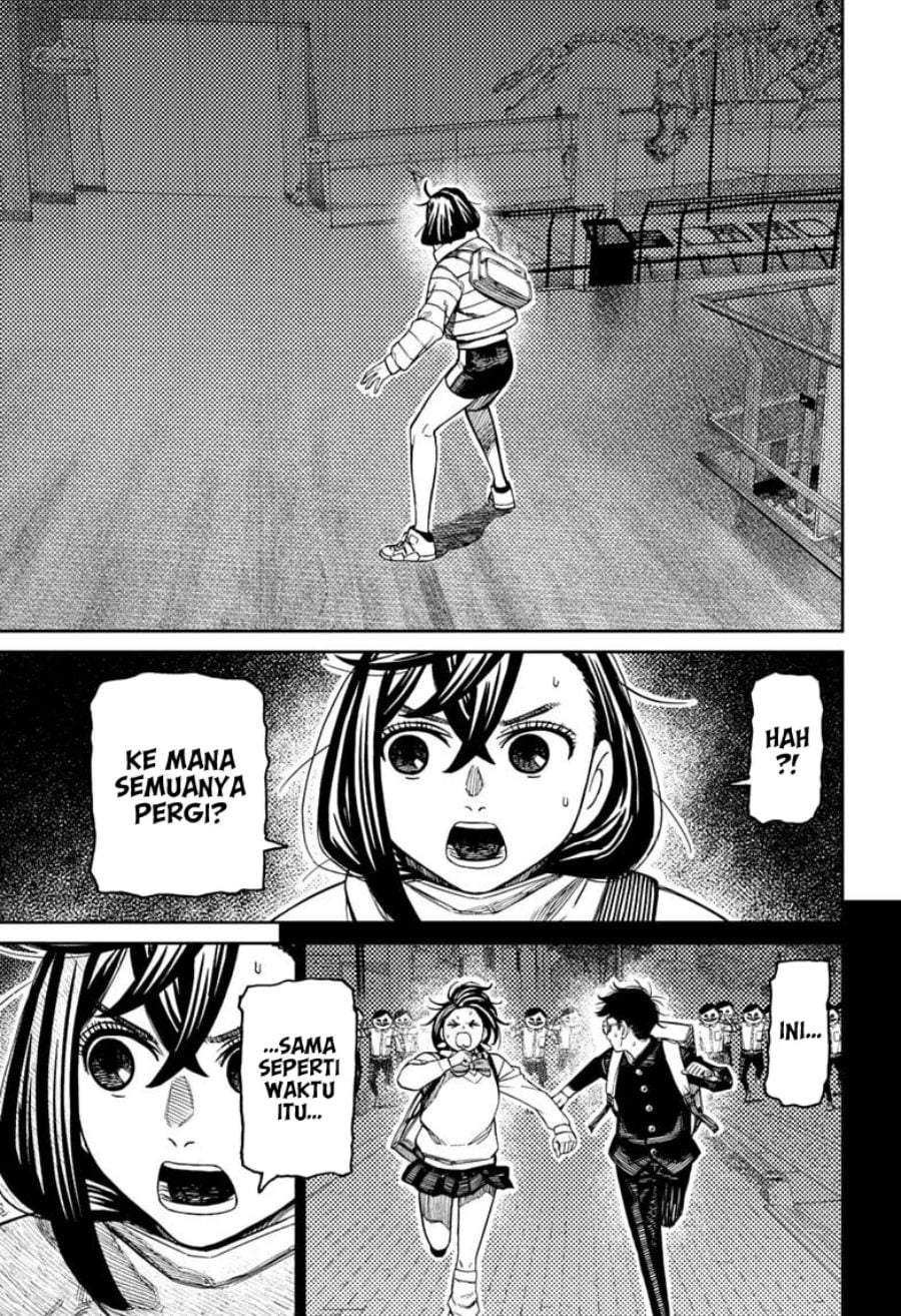 DANDADAN Chapter 233