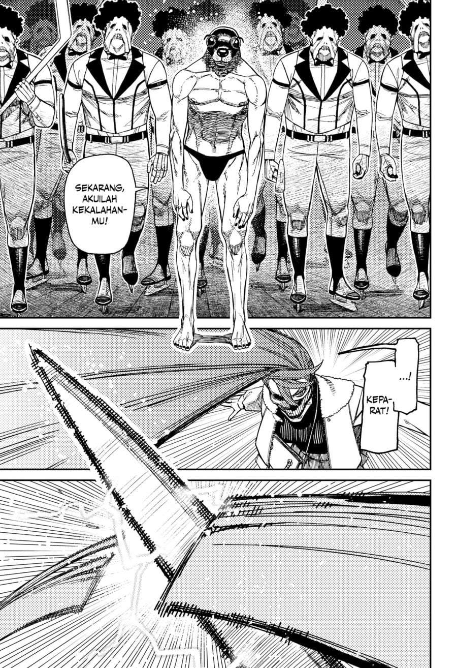 DANDADAN Chapter 234